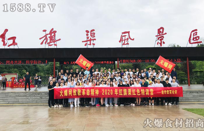 重走红色之路,感召红色精神