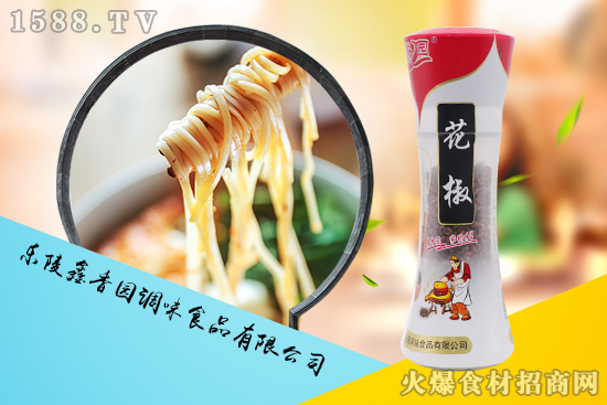 鑫香園花椒,香麻可口,味道醇厚!