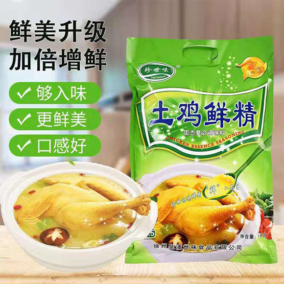 珍世味土鸡鲜精1kg