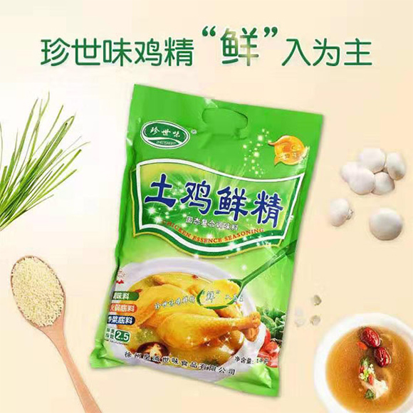 珍世味土鸡鲜精1kg