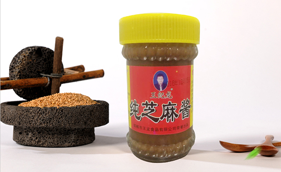 王纪龙纯芝麻酱400g