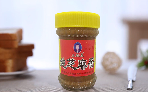 王纪龙纯芝麻酱400g