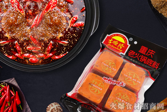 旺季狂销,势不可挡!吉顺隆正宗重庆火锅底料火辣来袭!