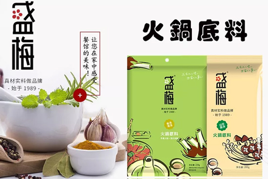 盛梅火锅底料,一起品东北的味儿,想家乡的事儿!