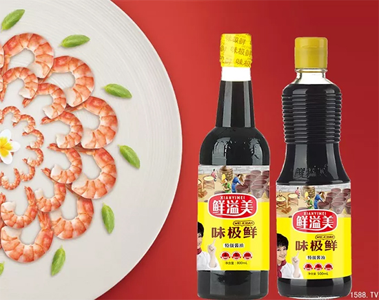 鲜溢美味极鲜酱油,一起挖掘酱油市场隐藏的财富!