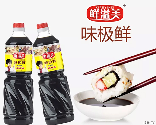 鲜溢美味极鲜酱油,一起挖掘酱油市场隐藏的财富!