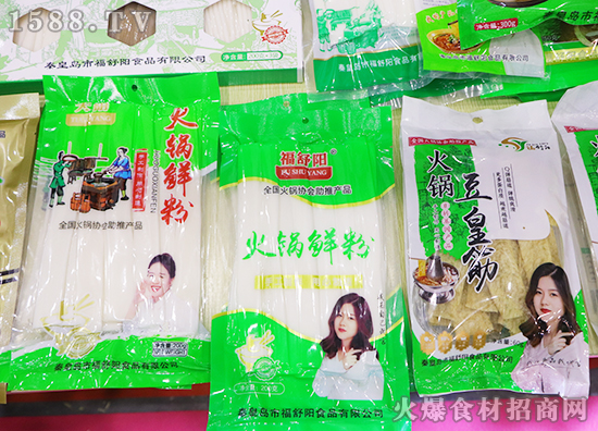 【福舒阳食品】在企阳火锅展上大受欢迎,引观展人员驻足、争相询问!