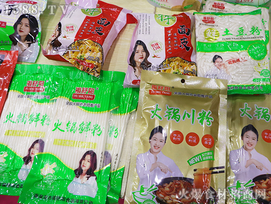 【福舒阳食品】在企阳火锅展上大受欢迎,引观展人员驻足、争相询问!
