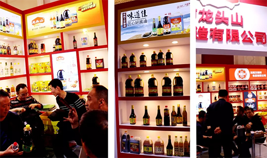 红烧市场爆品推荐——龙头山一品红烧!龙头企业、品质保障,铺货上量不发愁!