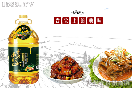 崂山头道小榨花生油,传承百年匠心工艺,精选生态绿色原材!