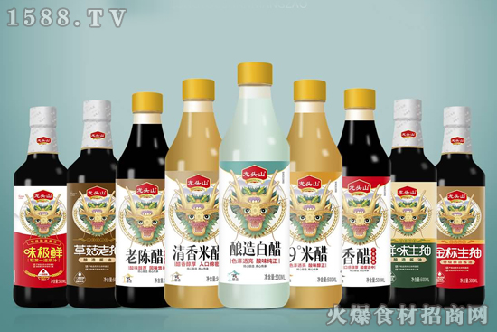 龙头山味极鲜酱油,用心做好每一滴,打造生活好味道!