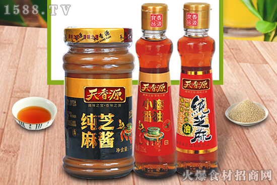 天香源小磨香油,精选好芝麻,每一滴香油都是醇正的!