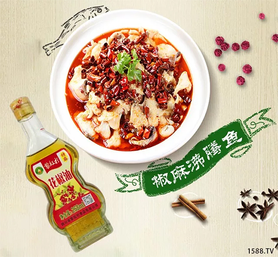 超值爆款——黎红杉花椒油,攻占市场更轻松!