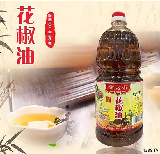 超值爆款——黎红杉花椒油,攻占市场更轻松!