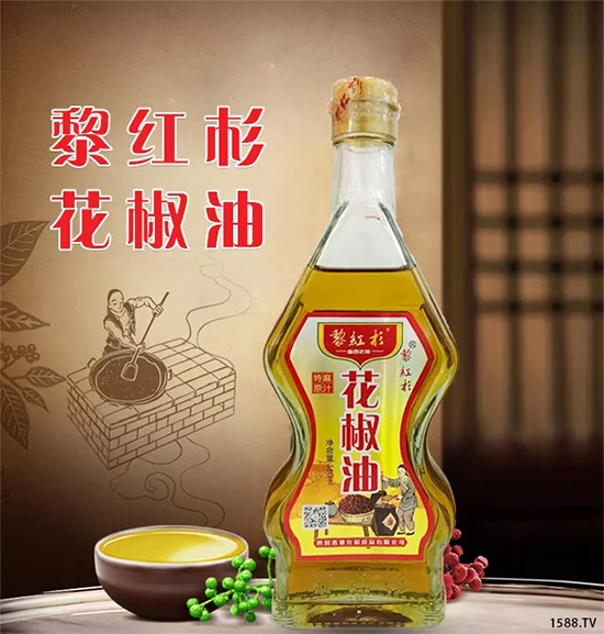 超值爆款——黎红杉花椒油,攻占市场更轻松!