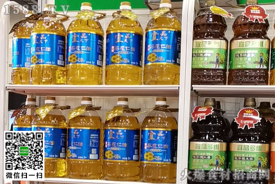 诚铸民族品牌,宜品质,赢天下!大唐宜品食用油亮相中部食品博览会!