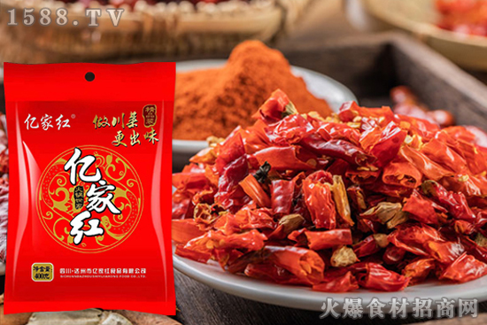 亿家红火锅底料,麻辣香浓,回味悠长!