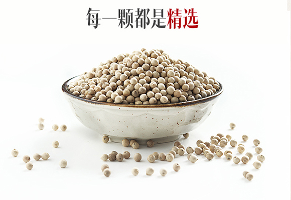 杨奇白胡椒30克
