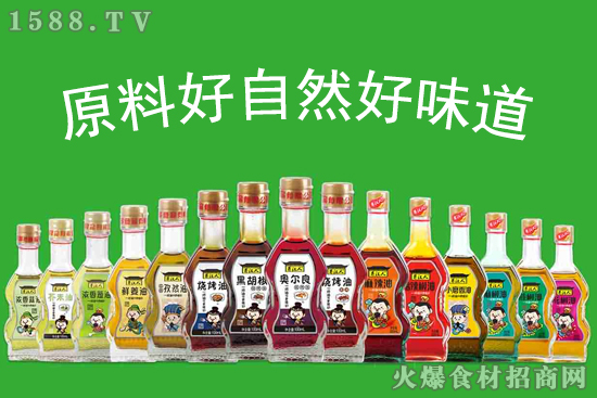 成都市鲜味多餐饮管理有限公司欢迎各界人士加盟合作!