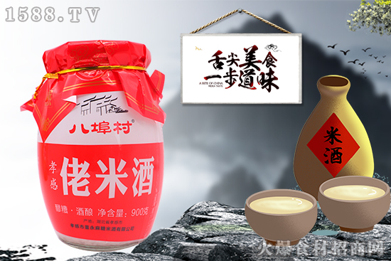 孝感米酒,千年历史的地方名吃,八埠村孝感佬米酒,备受消费者青睐!