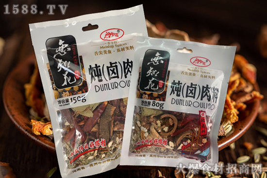 帅發调味品-恋知花炖料系列:真材实料,我们更鲜香!