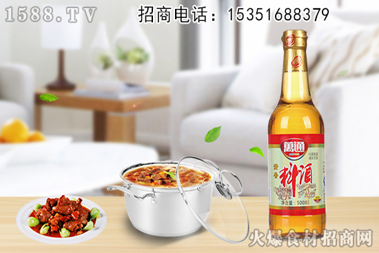 万通清香料酒,给您幸福的厨房体验!