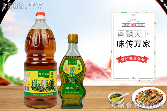黎红蜀黍藤椒油,口味更清爽,麻香更浓郁!