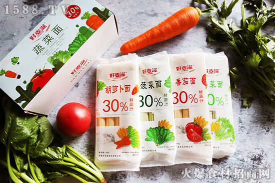 “好麦滋”——专注研发高品质挂面和各式营养面!