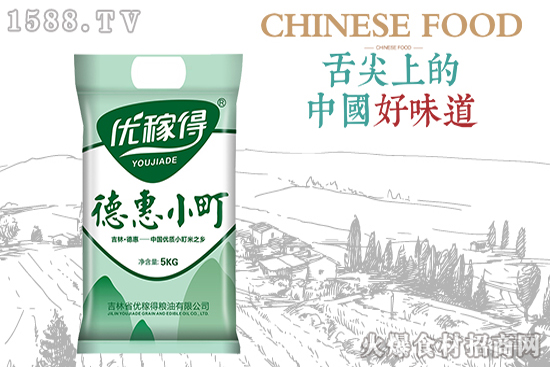 优稼得德惠小町大米产于世界黄金水稻带,打造好大米的典范!