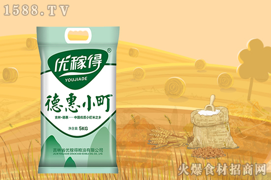 优稼得德惠小町大米产于世界黄金水稻带,打造好大米的典范!