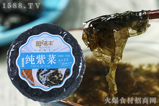 同心协力,再创佳绩!热烈祝贺【沧州信友食品】再次牵手火爆餐饮食材网!