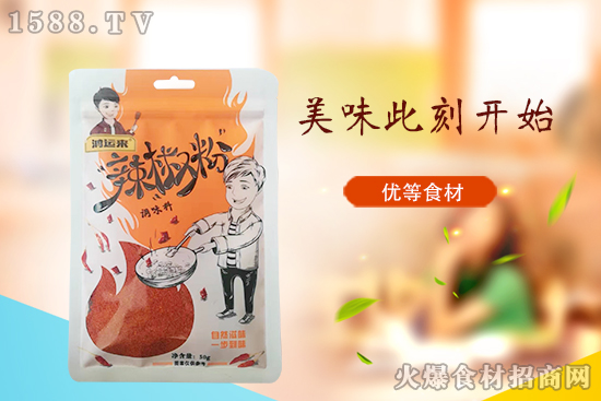 鸿运来辣椒粉,地道辣,正宗味!