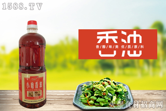 王纪龙小磨香油,原汁原味,入口留香!