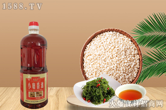 王纪龙小磨香油,原汁原味,入口留香!