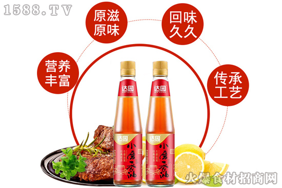 达园牌小磨香油,芝麻香油,传统古法制油,滴滴醇香!