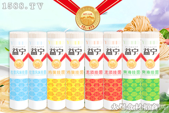 河北永生食品:对百姓饮食健康负责、为我国饮食文化添彩!