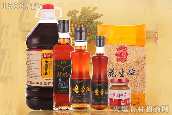 十六道工艺,匠心好味道!汇晔小磨香油,放心购,食其味,得其香!
