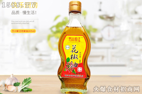 万川藜江花椒油,舌尖蜀渝,地道川味!