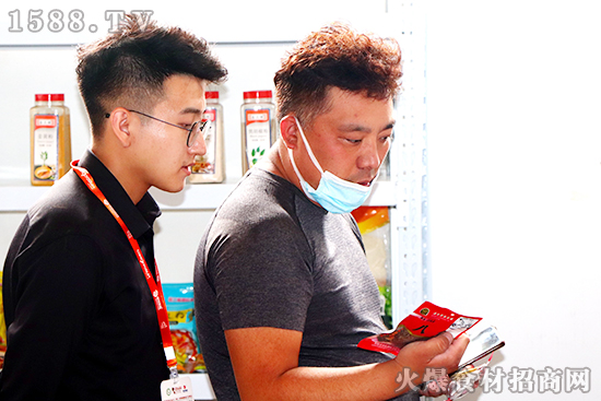 岳旺调料,行家选择!岳旺调味食品诚邀你参加乐陵博览会!