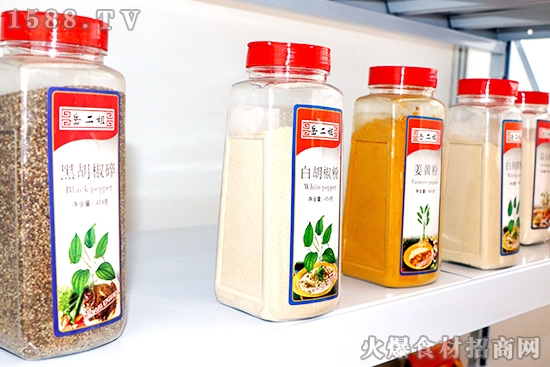 岳旺调料,行家选择!岳旺调味食品诚邀你参加乐陵博览会!
