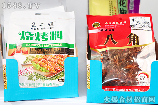 岳旺调料,行家选择!岳旺调味食品诚邀你参加乐陵博览会!