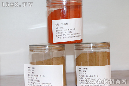 乐陵市旭升调味食品有限公司诚邀你参加2020乐陵枣博会!