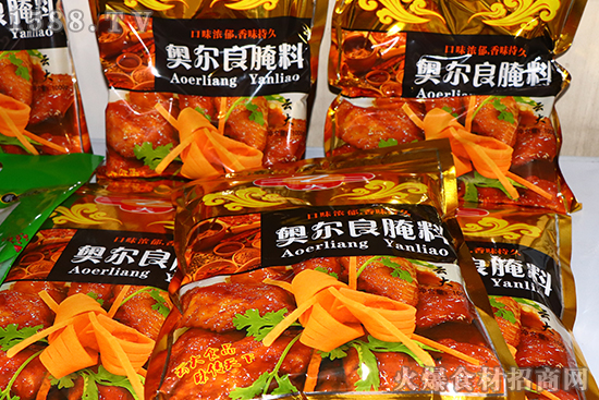 乐陵市云大食品有限公司诚精彩亮相2020乐陵枣博会!
