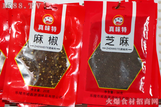 精挑细选,当然好滋味!【顺鑫源调味品】参展乐陵味博会!