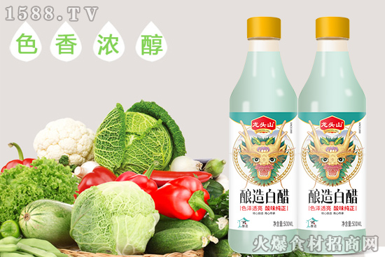 龙头山酿造白醋,酸而不涩、绵软爽口,美味舍不得“放口”!