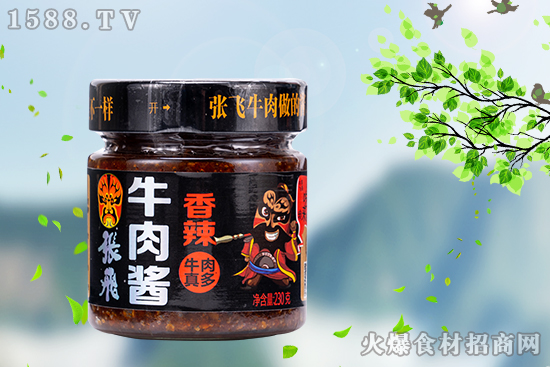 张飞香辣牛肉酱,真材实料,干净卫生,吃着放心!
