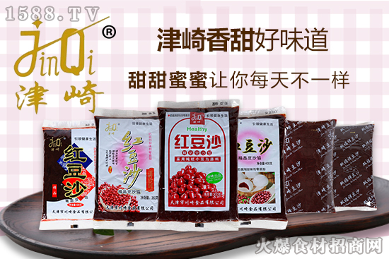 津崎精品红豆沙,绵软沙滑,香甜不腻!