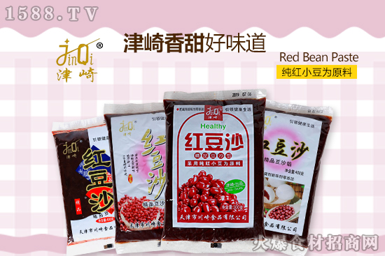 津崎精品红豆沙,绵软沙滑,香甜不腻!
