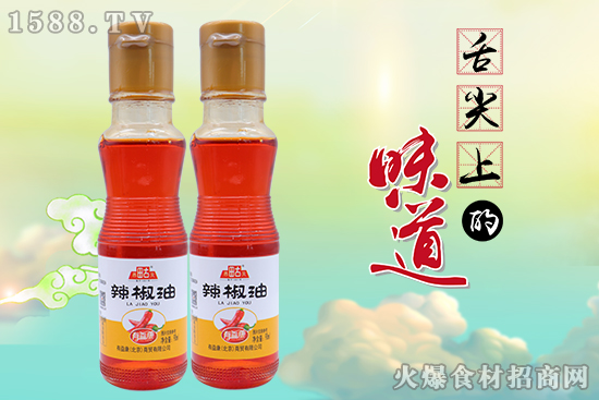 慕田古关辣椒油,香辣扑鼻,辣的过瘾!