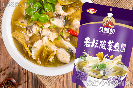 中秋将至,【郫县鹃花调味品】祝大家健康快乐,阖家幸福!